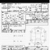 suzuki jimny-sierra 2018 -SUZUKI 【前橋 500ﾛ6199】--Jimny Sierra JB43W-584070---SUZUKI 【前橋 500ﾛ6199】--Jimny Sierra JB43W-584070- image 3