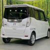 nissan dayz-roox 2017 CFJ1683602 image 17