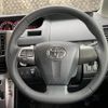 toyota voxy 2014 quick_quick_DBA-ZRR70W_ZRR70-0597440 image 17
