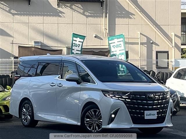 toyota alphard 2023 -TOYOTA--Alphard 6AA-AAHH40W--AAHH40-0011240---TOYOTA--Alphard 6AA-AAHH40W--AAHH40-0011240- image 1