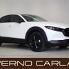 mazda cx-3 2023 -MAZDA--CX-30 5AA-DMEJ3R--DMEJ3R-100334---MAZDA--CX-30 5AA-DMEJ3R--DMEJ3R-100334- image 1