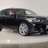 bmw x2 2019 -BMW--BMW X2 3BA-YN20--WBAYN120305N73336---BMW--BMW X2 3BA-YN20--WBAYN120305N73336- image 6