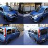 renault kangoo 2015 CFJ1531355 image 7