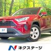 toyota rav4 2019 CFJ1548037 image 1