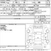 mitsubishi delica-d5 2008 -MITSUBISHI 【大宮 303そ801】--Delica D5 CV5W-0111076---MITSUBISHI 【大宮 303そ801】--Delica D5 CV5W-0111076- image 3