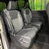 toyota voxy 2022 -TOYOTA--Voxy 6BA-MZRA95W--MZRA95-0002781---TOYOTA--Voxy 6BA-MZRA95W--MZRA95-0002781- image 9