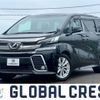 toyota vellfire 2017 quick_quick_DBA-AGH30W_AGH30-0127500 image 1