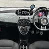 fiat fiat-others 2017 -FIAT--Fiat ABA-31214T--ZFA3120000J841333---FIAT--Fiat ABA-31214T--ZFA3120000J841333- image 17