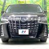 toyota alphard 2019 CFJ1789012 image 15