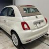 fiat 500c 2020 quick_quick_31209_ZFA3120000JD82890 image 4