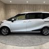 toyota sienta 2015 -TOYOTA--Sienta DAA-NHP170G--NHP170-7005211---TOYOTA--Sienta DAA-NHP170G--NHP170-7005211- image 22