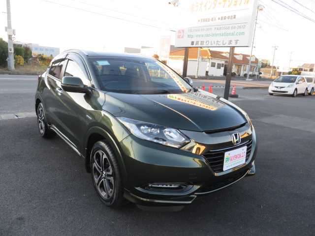 honda vezel 2017 504749-RAOID:10216 image 2