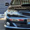 subaru impreza 2007 quick_quick_CBA-GH8_GH8-003152 image 14