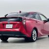 toyota prius 2017 -TOYOTA--Prius DAA-ZVW50--ZVW50-8072002---TOYOTA--Prius DAA-ZVW50--ZVW50-8072002- image 22