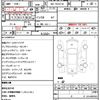 toyota hiace-van 2020 quick_quick_3BF-TRH211K_TRH211-8009566 image 5