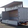 mitsubishi-fuso super-great 2025 -MITSUBISHI--Super Great 2PG-FS84VZ--FS84VZ-501066---MITSUBISHI--Super Great 2PG-FS84VZ--FS84VZ-501066- image 12