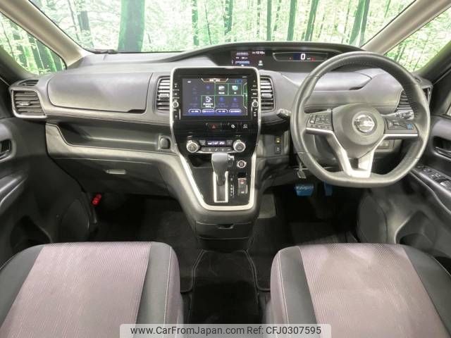 nissan serena 2017 -NISSAN--Serena DAA-GFC27--GFC27-068311---NISSAN--Serena DAA-GFC27--GFC27-068311- image 2