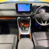 toyota rav4 2024 CFJ1805541 image 2