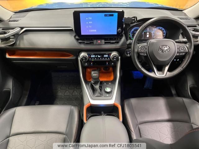 toyota rav4 2024 CFJ1805541 image 2