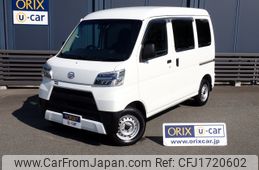 daihatsu hijet-van 2020 CFJ1720602
