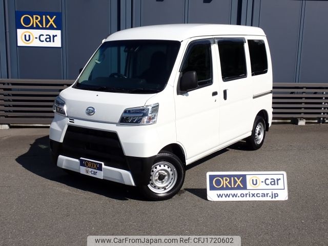 daihatsu hijet-van 2020 CFJ1720602 image 1