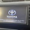 toyota succeed 2015 quick_quick_DBE-NCP160V_NCP160-0016640 image 3