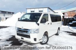 toyota hiace-van 2020 -TOYOTA--Hiace Van GDH206V--1044563---TOYOTA--Hiace Van GDH206V--1044563-