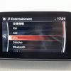 mazda axela 2016 -MAZDA--Axela DBA-BM5FS--BM5FS-307371---MAZDA--Axela DBA-BM5FS--BM5FS-307371- image 19