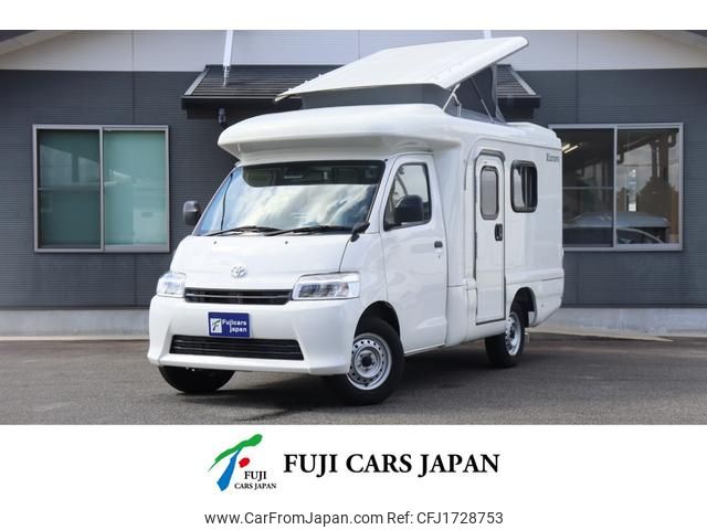 toyota townace-truck 2023 CFJ1728753 image 1