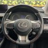 lexus rx 2015 quick_quick_GYL25W_GYL25-0001586 image 12