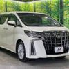 toyota alphard 2018 -TOYOTA--Alphard DBA-AGH35W--AGH35-0027003---TOYOTA--Alphard DBA-AGH35W--AGH35-0027003- image 18