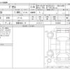 toyota prius 2018 -TOYOTA 【京都 364ﾀ 15】--Prius DAA-ZVW50--ZVW50-6120220---TOYOTA 【京都 364ﾀ 15】--Prius DAA-ZVW50--ZVW50-6120220- image 3