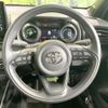 toyota yaris 2023 -TOYOTA--Yaris 6AA-MXPH10--MXPH10-2127533---TOYOTA--Yaris 6AA-MXPH10--MXPH10-2127533- image 11
