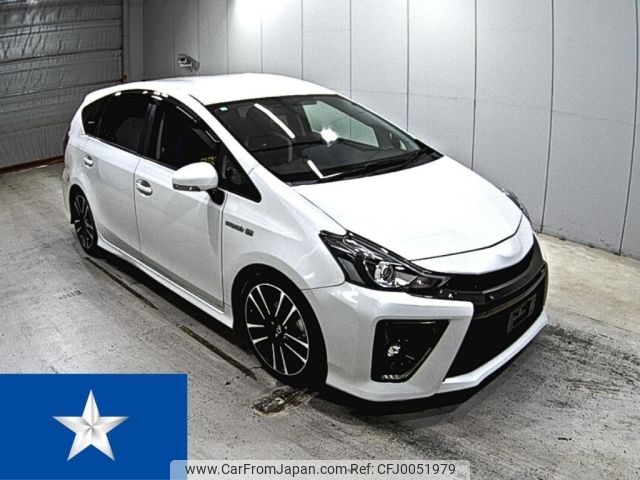 toyota prius-α 2016 -TOYOTA--Prius α ZVW41W--ZVW41-0048533---TOYOTA--Prius α ZVW41W--ZVW41-0048533- image 1