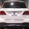 mercedes-benz gle-class 2016 -MERCEDES-BENZ--Benz GLE LDA-166024--WDC1660242A697079---MERCEDES-BENZ--Benz GLE LDA-166024--WDC1660242A697079- image 6