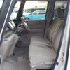 honda n-box 2013 -HONDA 【野田 580】--N BOX DBA-JF1--JF1-1212532---HONDA 【野田 580】--N BOX DBA-JF1--JF1-1212532- image 8