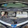 toyota estima-hybrid 2009 -TOYOTA--Estima Hybrid DAA-AHR20W--AHR20-7039006---TOYOTA--Estima Hybrid DAA-AHR20W--AHR20-7039006- image 15