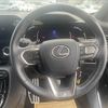 lexus nx 2023 quick_quick_6AA-AAZH25_AAZH25-1002714 image 3