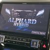 toyota alphard 2017 -TOYOTA--Alphard DAA-AYH30W--AYH30-0044066---TOYOTA--Alphard DAA-AYH30W--AYH30-0044066- image 5