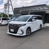 toyota alphard 2023 CFJ1739225 image 29
