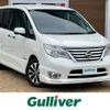 nissan serena 2014 -NISSAN--Serena DAA-HFC26--HFC26-249929---NISSAN--Serena DAA-HFC26--HFC26-249929- image 1