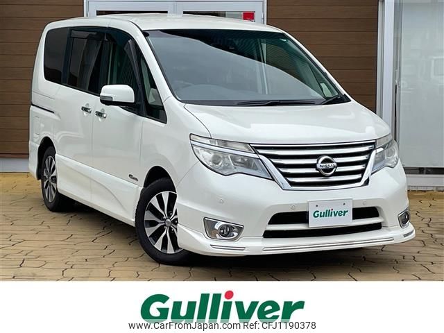 nissan serena 2014 -NISSAN--Serena DAA-HFC26--HFC26-249929---NISSAN--Serena DAA-HFC26--HFC26-249929- image 1