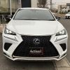 lexus nx 2020 65 image 6