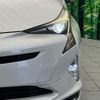 toyota prius 2016 CFJ1568647 image 13