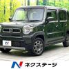 mazda flair-crossover 2021 quick_quick_MS92S_MS92S-106987 image 1