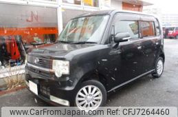 daihatsu move-conte 2009 -DAIHATSU--Move Conte DBA-L575S--L575S-0063890---DAIHATSU--Move Conte DBA-L575S--L575S-0063890-