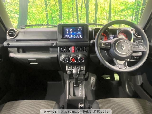 suzuki jimny 2024 CFJ1838598 image 2