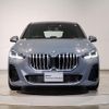 bmw 2-series 2023 CFJ1383287 image 4