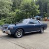 nissan cedric 1976 CFJ1739124 image 3