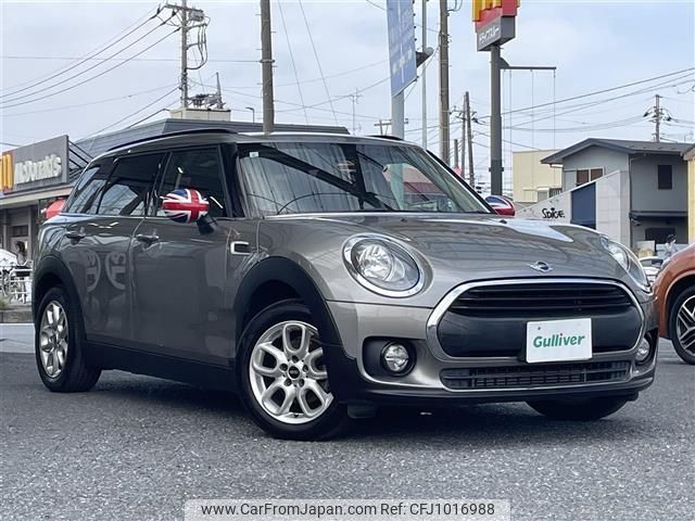 mini mini-others 2017 -BMW--BMW Mini DBA-LN15--WMWLU920202C31179---BMW--BMW Mini DBA-LN15--WMWLU920202C31179- image 1